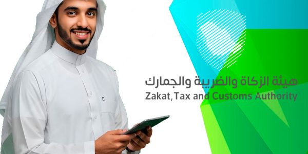 zatca-model-banner Zatca eInvoice